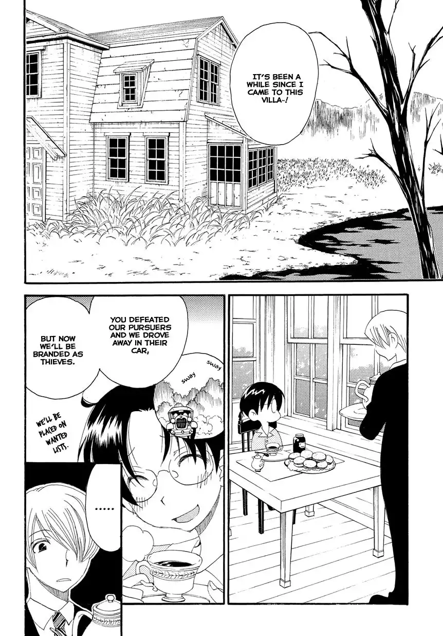 Hakushi no Fukakai na Yaen Chapter 4 4